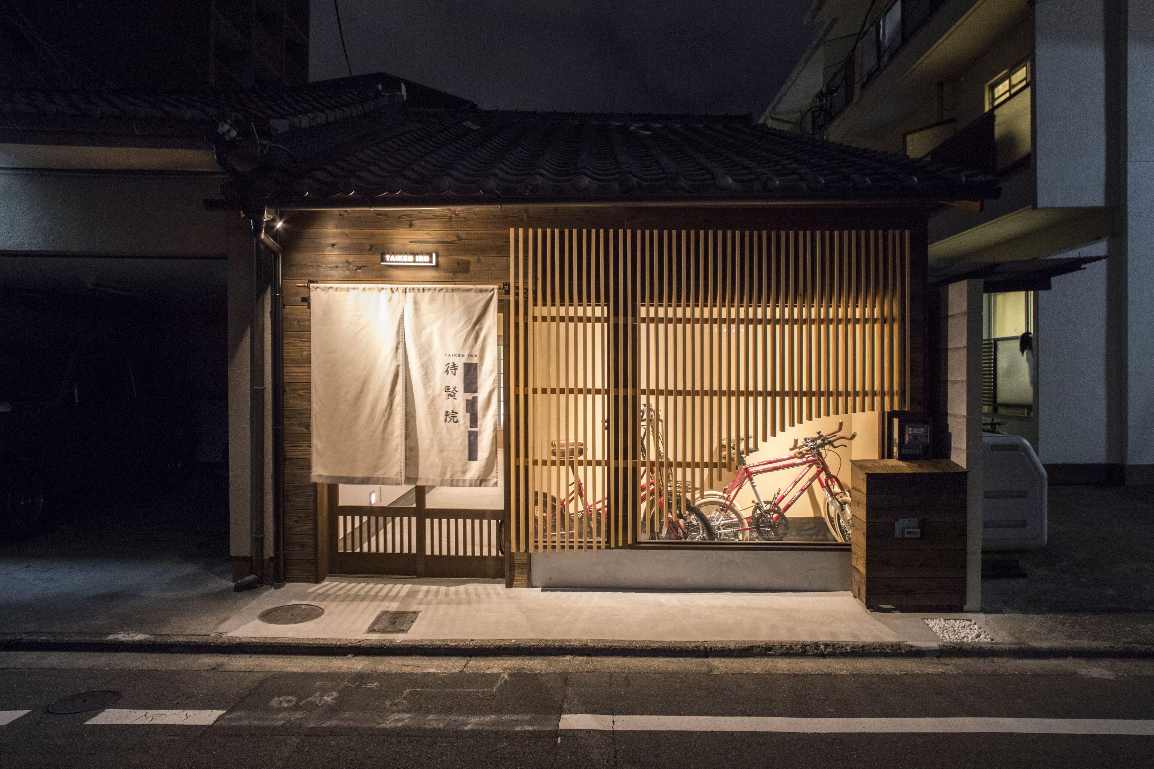 Nijojo Taiken Inn, Kyoto