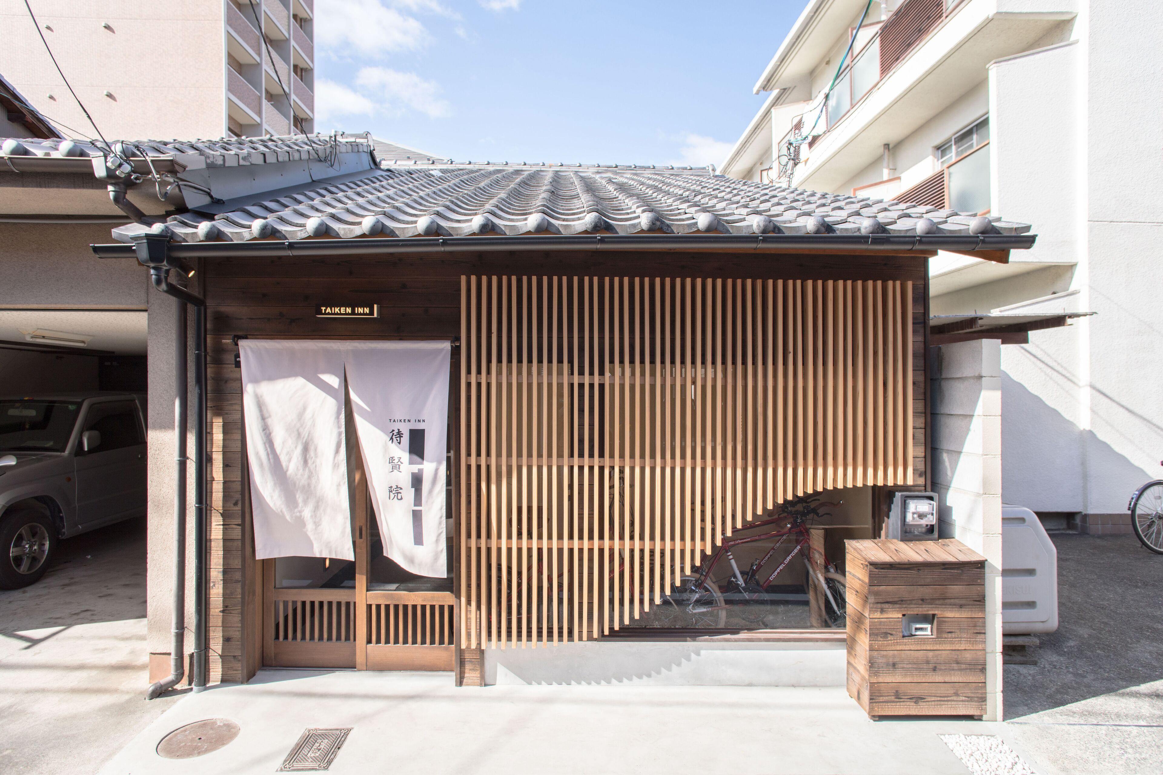 Nijojo Taiken Inn — Photos 1