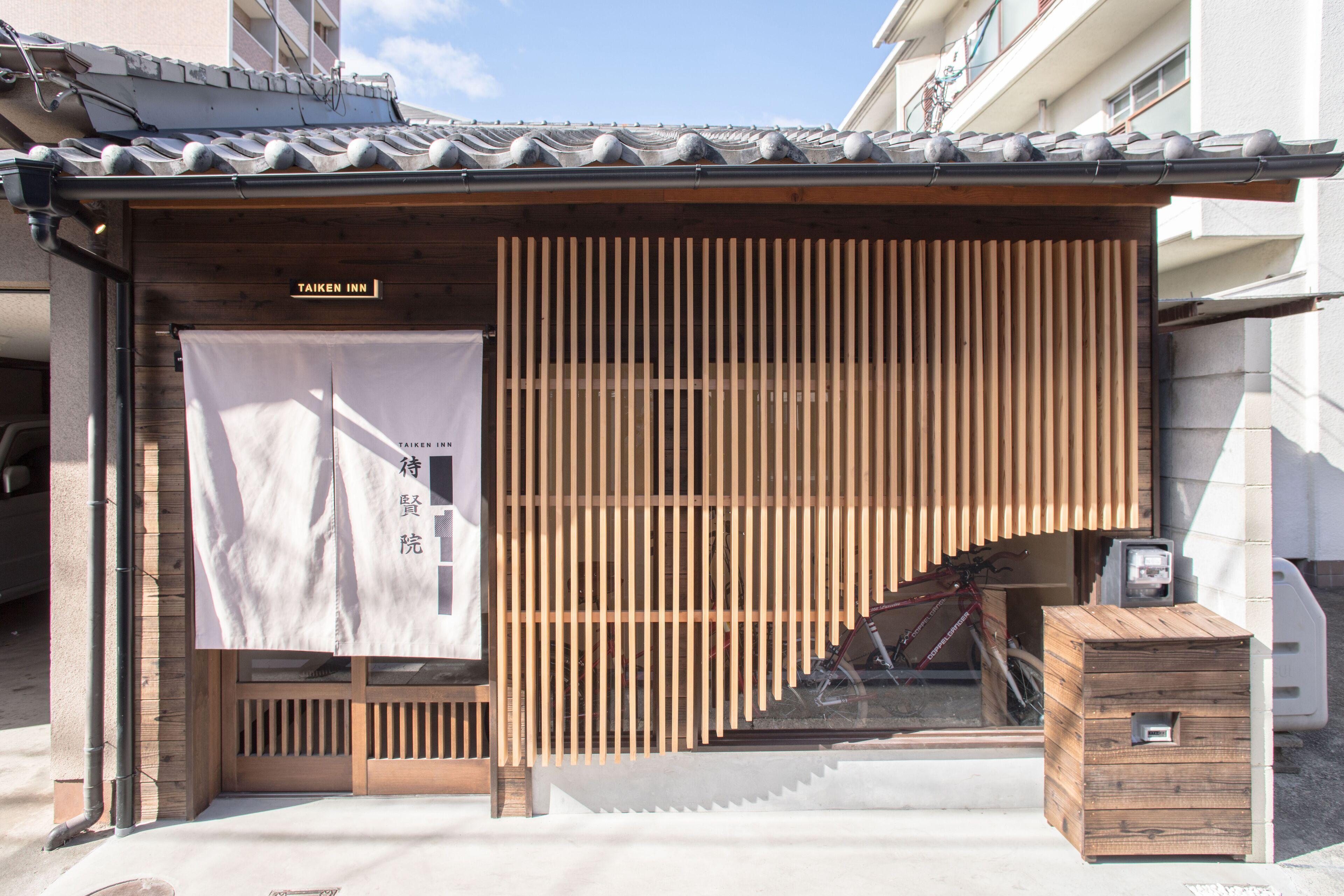 Nijojo Taiken Inn — Photos 2